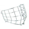 CCM Pro Straight Senior Goalie Cage -Bauer ccm pro straight goalie cage senior 1