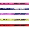 Ring-Jet First Ring 42" Ringette Stick 1 Ring-Jet First Ring 42" Ringette Stick -Bauer first ring family