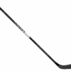 Bauer Vapor 3X Senior Hockey Stick 2 Bauer Vapor 3X Senior Hockey Stick -Bauer image 26 b2021cca b3a8 482e af05 9a235552e0ce
